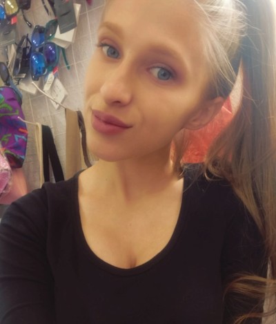 Катерина, Г. Уварово