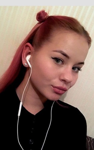 Катя, Г. Уварово