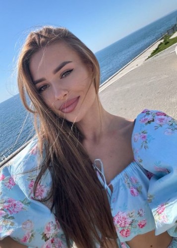 Алиса, Г. Уварово